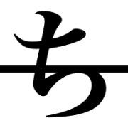 017