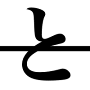 020