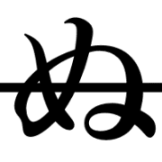 023