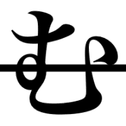 033