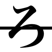 043
