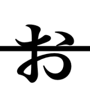 051