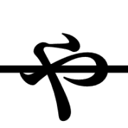 053