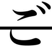 060