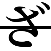 061