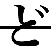 070