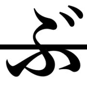073