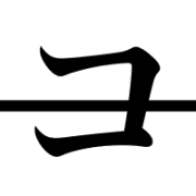090