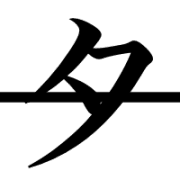 096