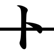 100
