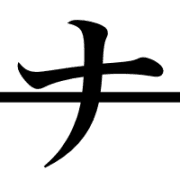 101