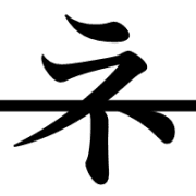 104
