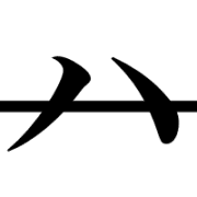 106
