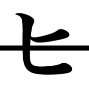 107