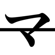 111