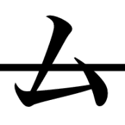 113