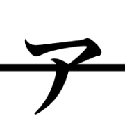 127