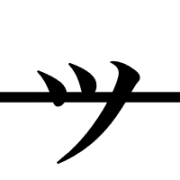 132