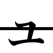134