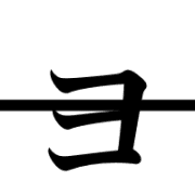 135