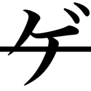 139