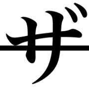 141