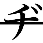 147
