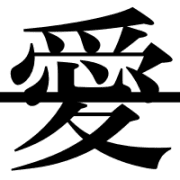 180