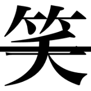 198