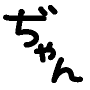 012