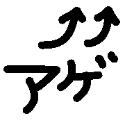 014