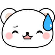 อิโมจิไลน์ Cute Emoji of polar bear.