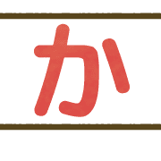 006