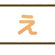 050