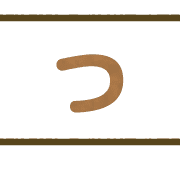 052