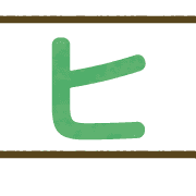 107