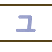 134