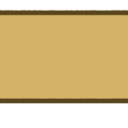 181