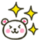 emoji (emoji)