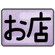 009