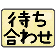 013