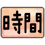 016