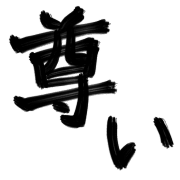 001