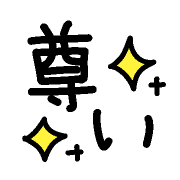 003