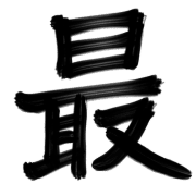 015