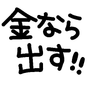 023
