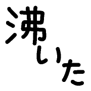 024