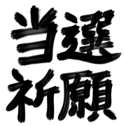 031