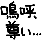 039