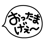011
